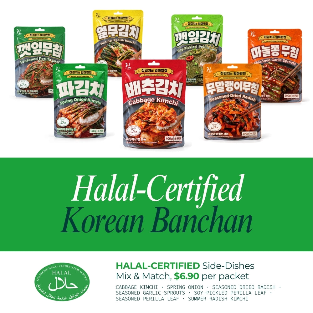 [HALAL] JIN Summer Radish Kimchi 열무김치  - 200g