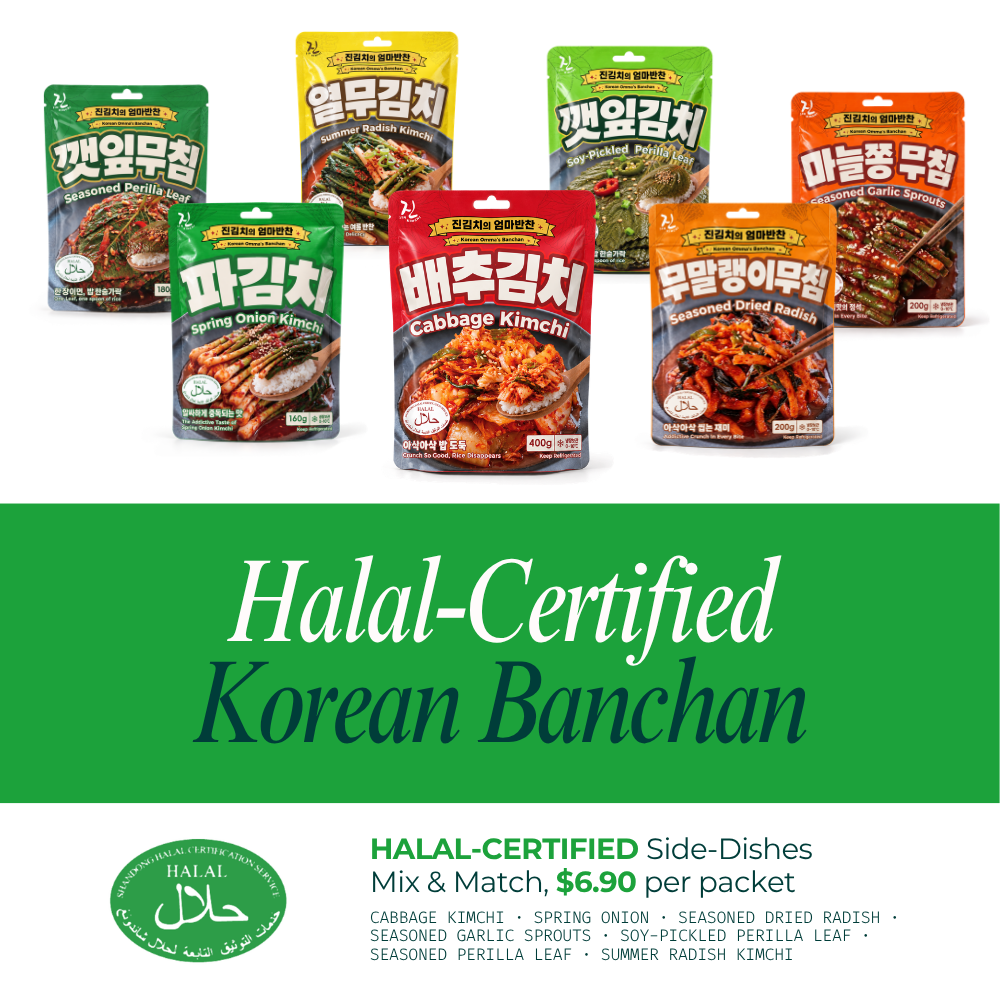 [HALAL] JIN Spring Onion Kimchi 파김치 - 160g