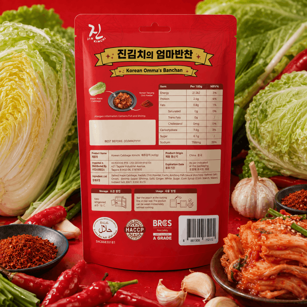 [HALAL] JIN Cabbage Kimchi 배추김치 - 400g