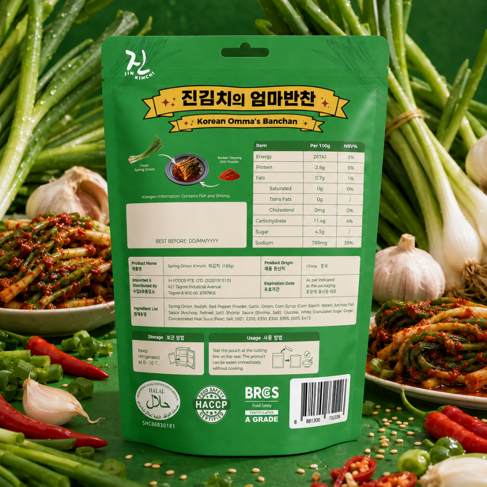 [HALAL] JIN Spring Onion Kimchi 파김치 - 160g
