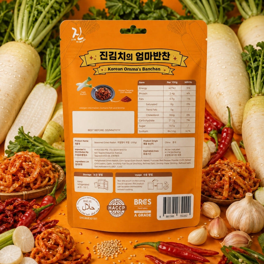 [HALAL] JIN Seasoned Dried Radish 무말랭이 무침 - 200g
