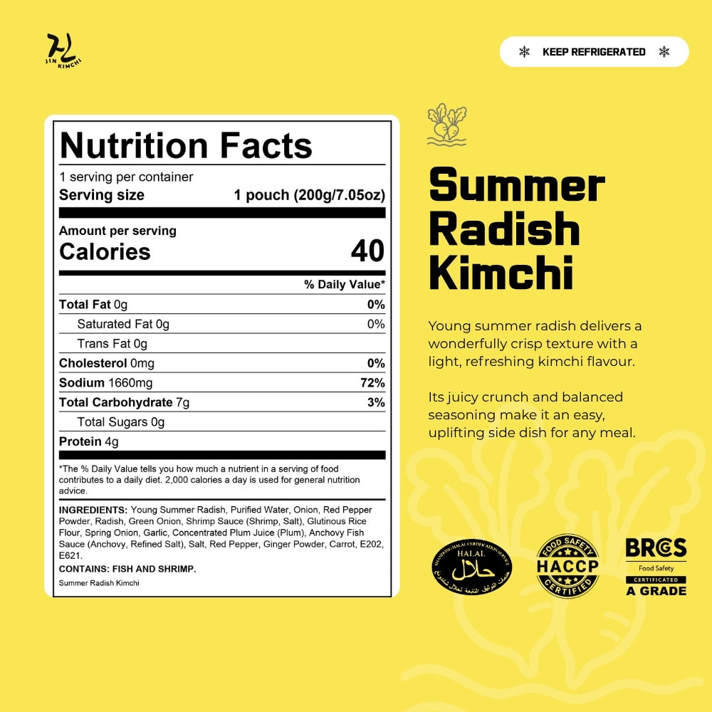 [HALAL] JIN Summer Radish Kimchi 열무김치  - 200g