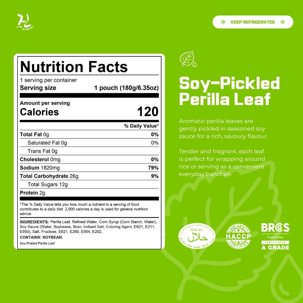 [HALAL] JIN Soy-Pickled Perilla Leaf 깻잎김치  - 180g