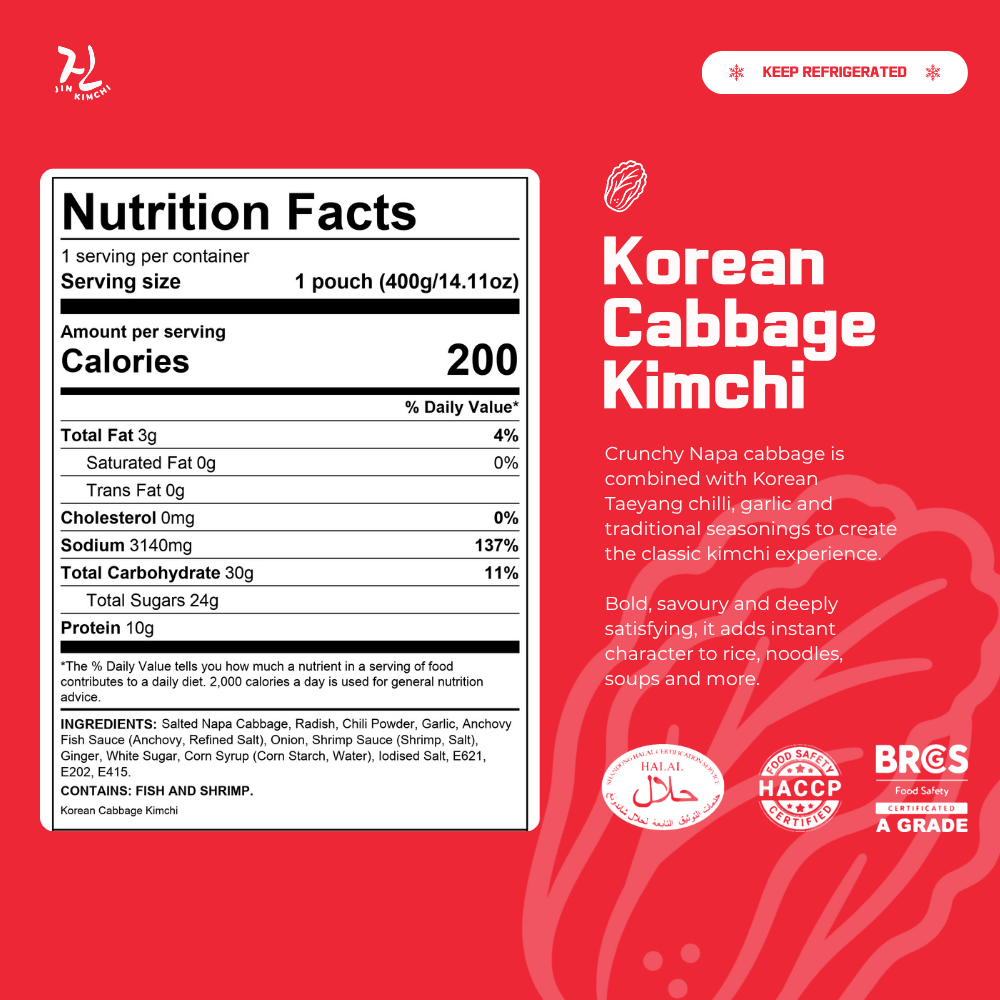 [HALAL] JIN Cabbage Kimchi 배추김치 - 400g