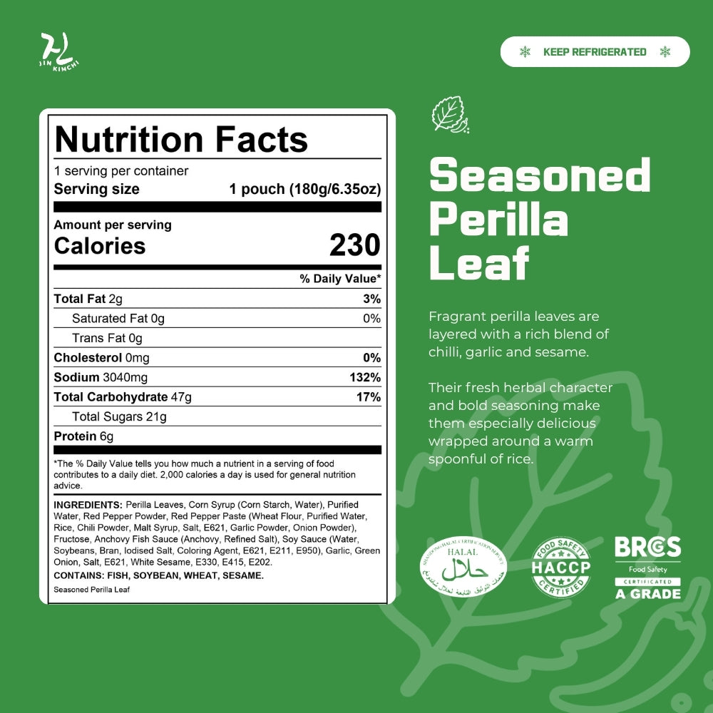[HALAL] JIN Seasoned Perilla Leaf 깻잎무침 - 180g