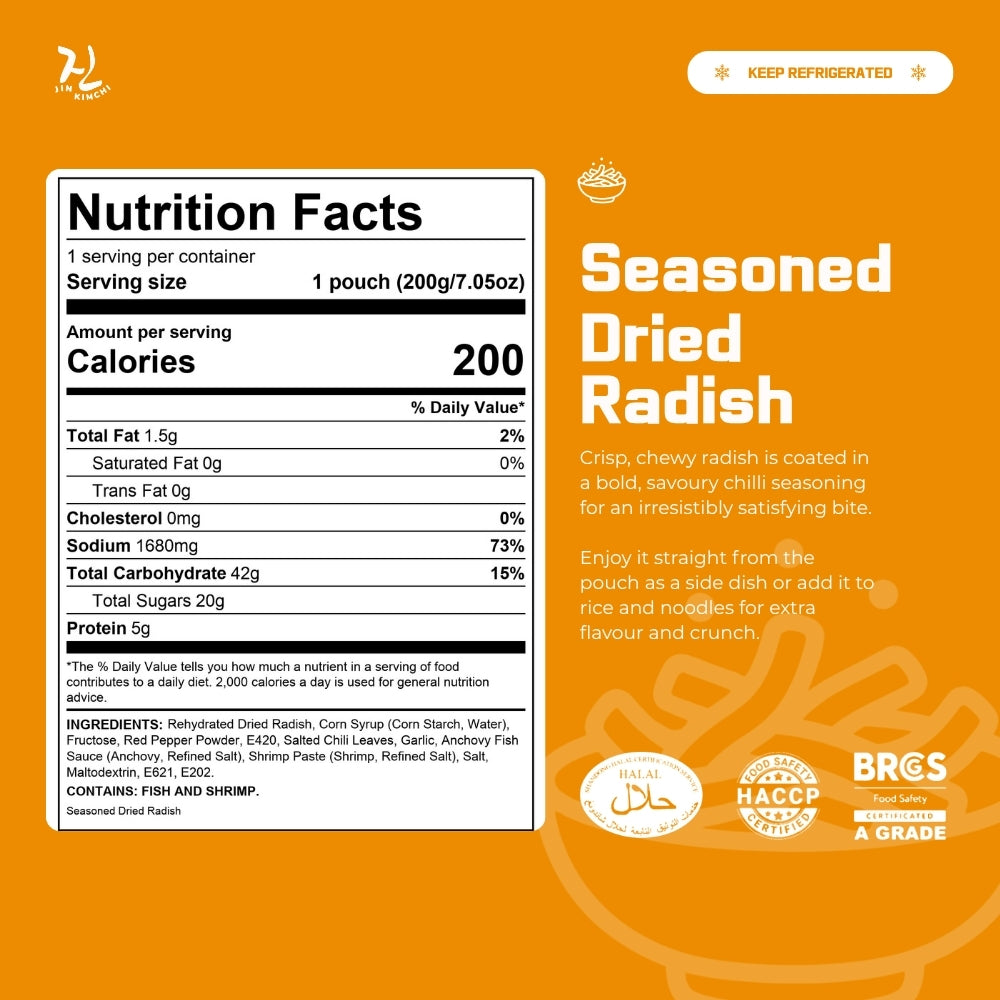 [HALAL] JIN Seasoned Dried Radish 무말랭이 무침 - 200g