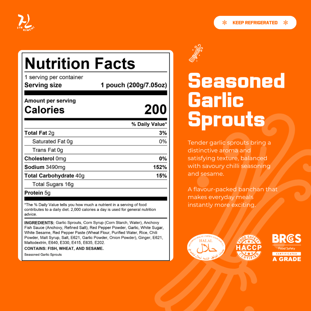 [HALAL] JIN Seasoned Garlic Sprouts 마늘쫑 무침 - 200g