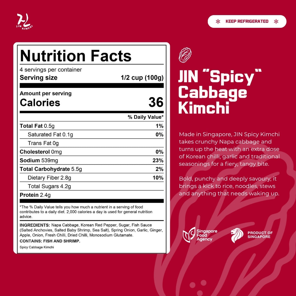 JIN "Spicy" Kimchi