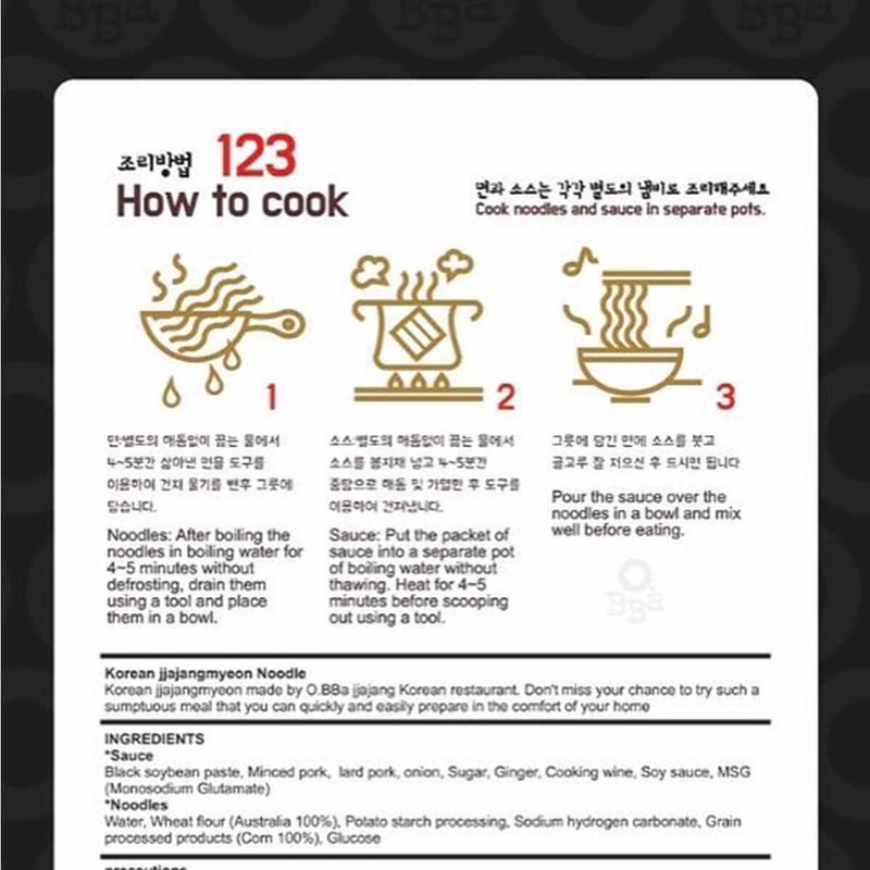 [O.BBa Jjajang] Jjajangmyeon (2 Pax)